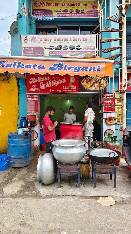 Old Kolkata Biryani