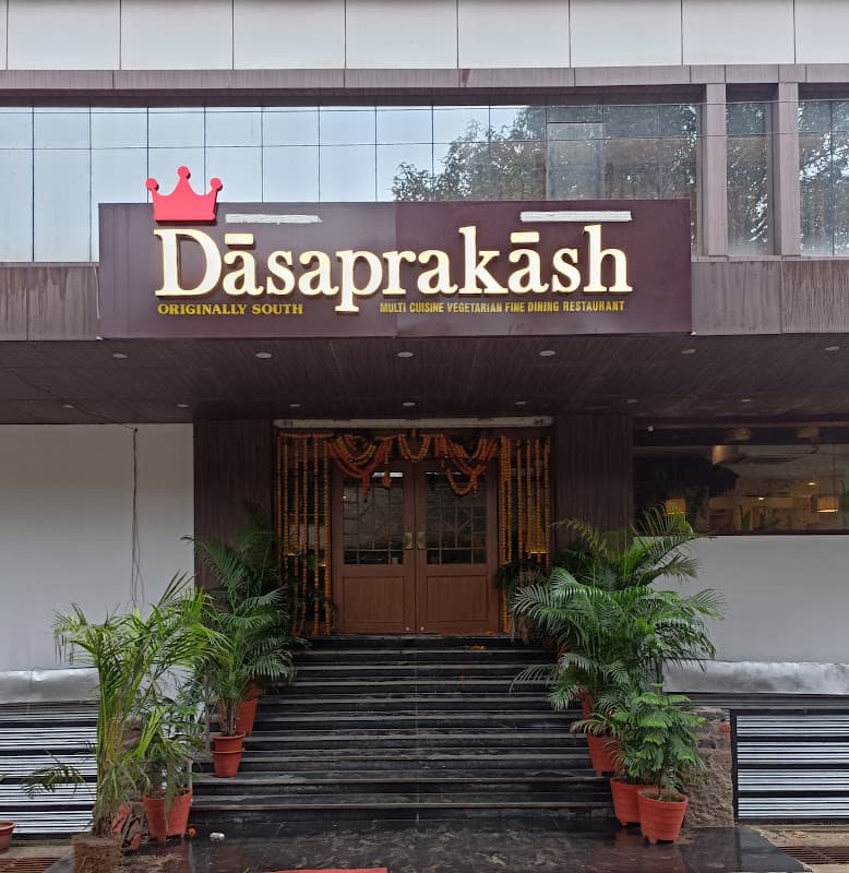 Dasaprakash