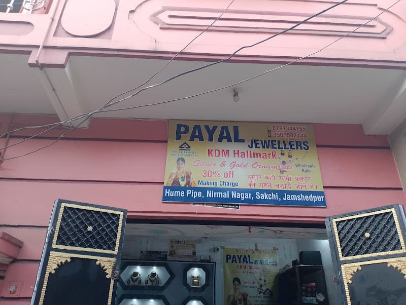 Payal Jewellers