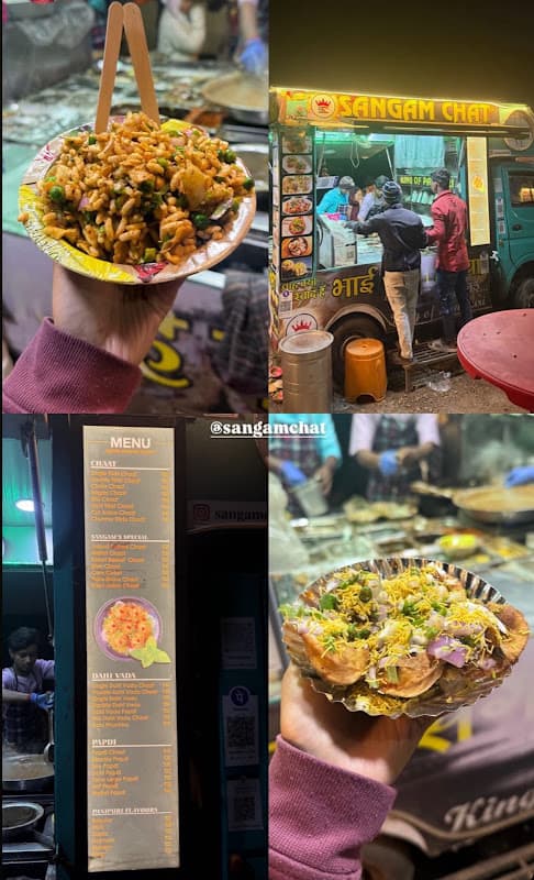Sangam Chaat - Kadma Outlet