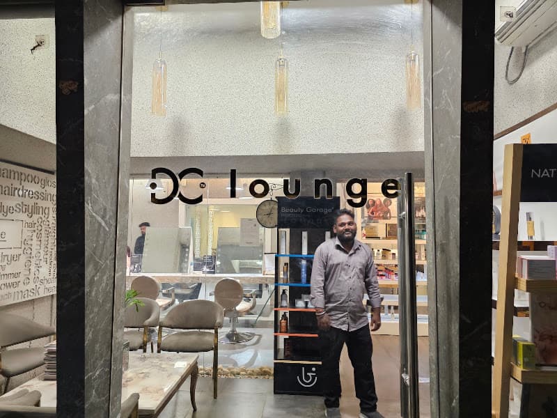 DC Lounge