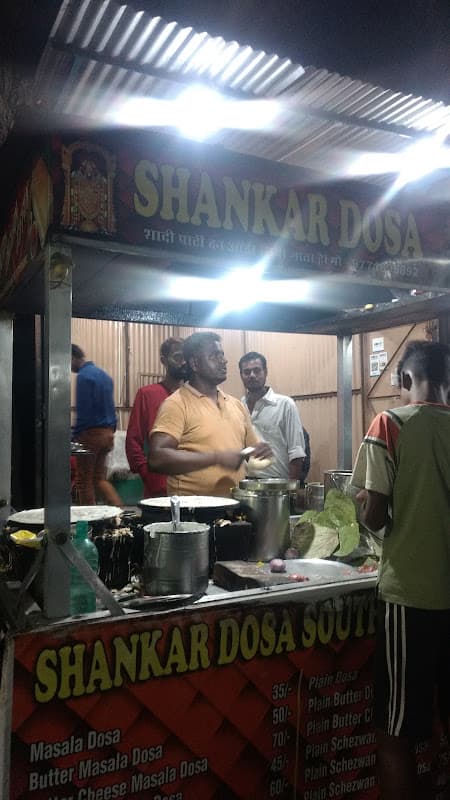 Shankar Dosa