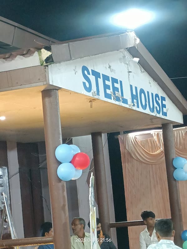 Steel House Club