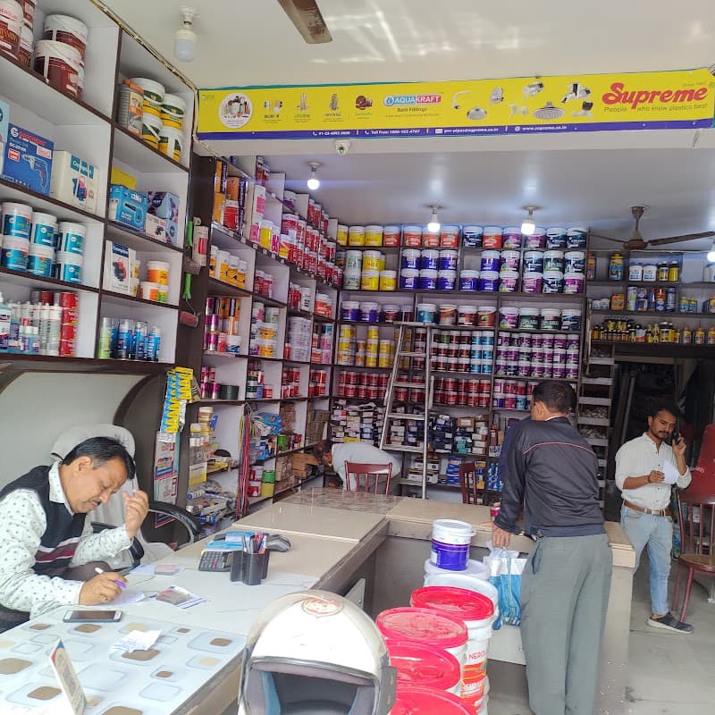 Bhawani Traders