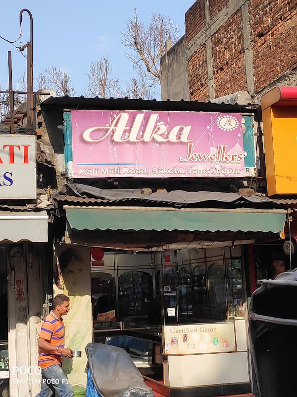 ALKA JEWELLERS
