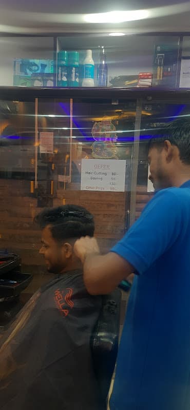 The Gravity Salon