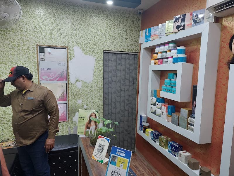 P.M Lounge unisex family salon