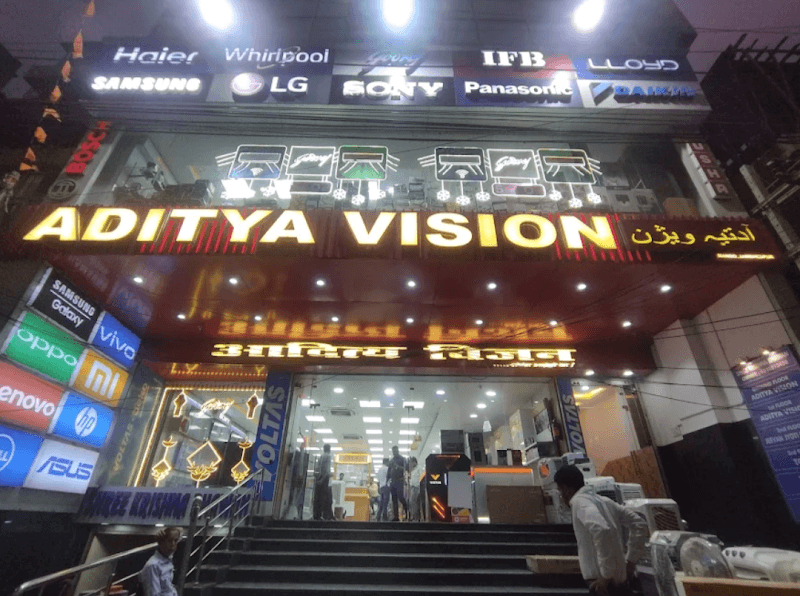 Aditya Vision