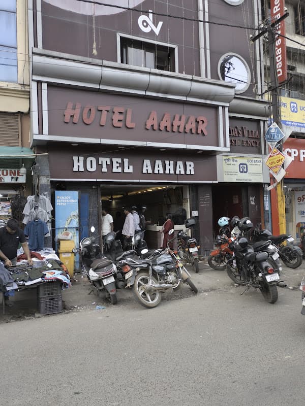 Hotel Aahar