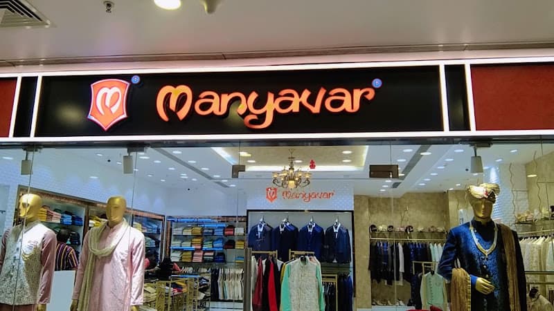 Manyavar