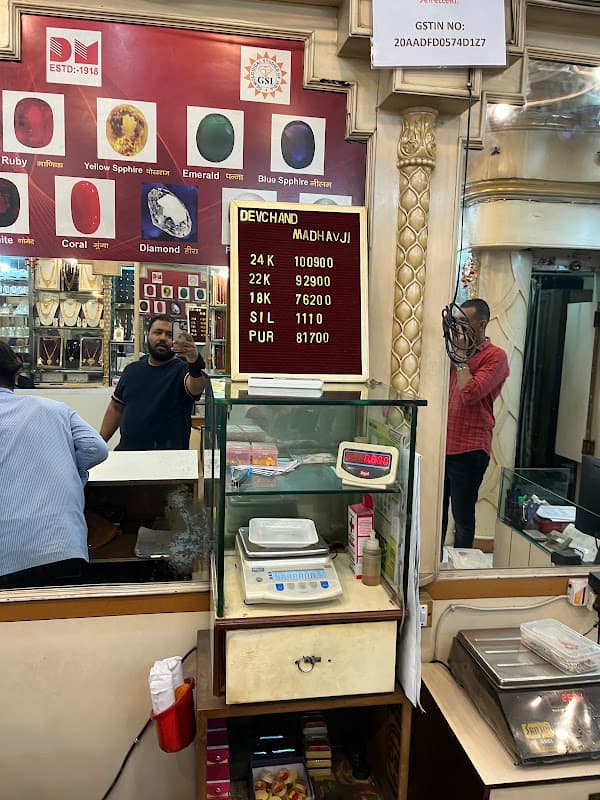 Devchand Madhavji Jewellers