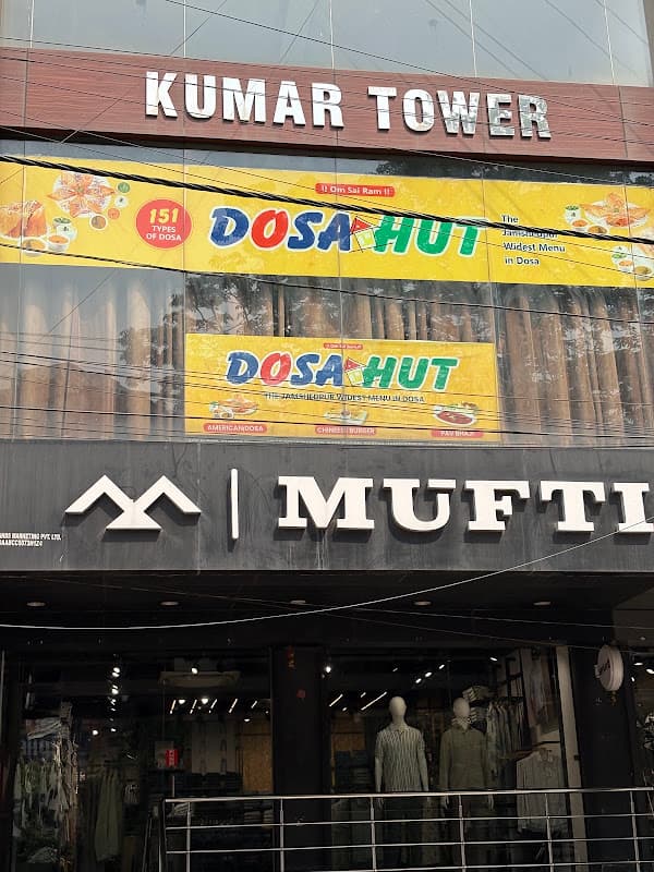 Dosa Hut
