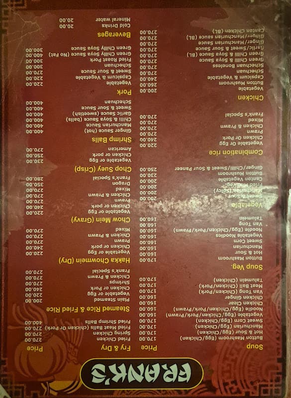 Frank's Chinese Restaurant