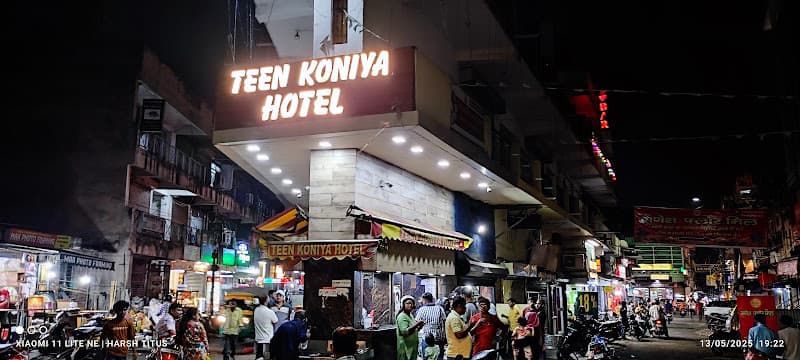 Teen Koniya