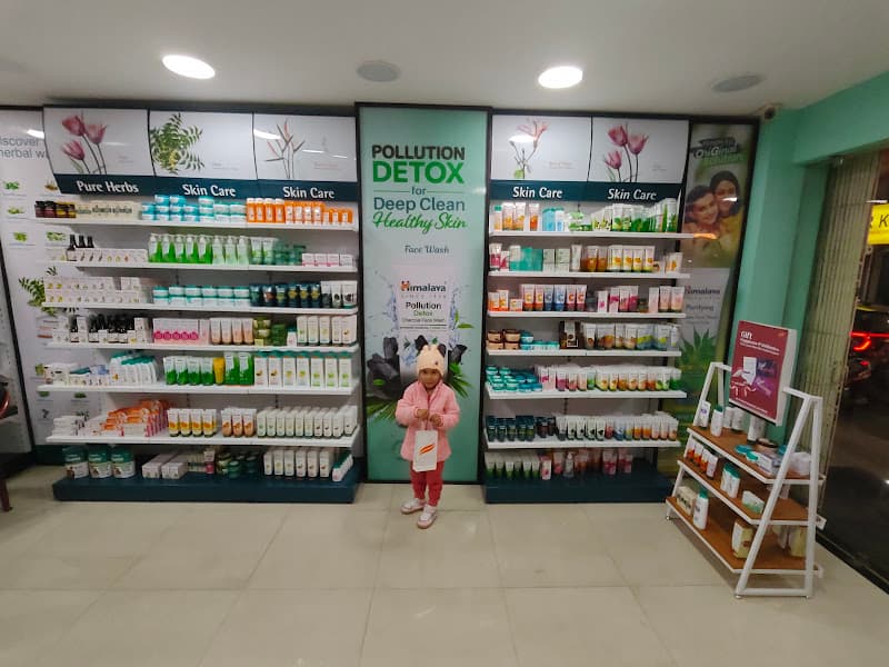Himalaya Wellness Store - Bistupur, Jamshedpur