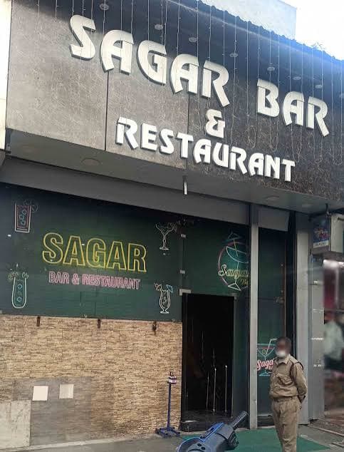 Sagar Bar & Restaurant