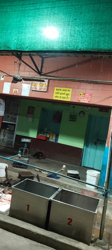 Dada Fish And Chicken Shop Raj kumar Chatterjee