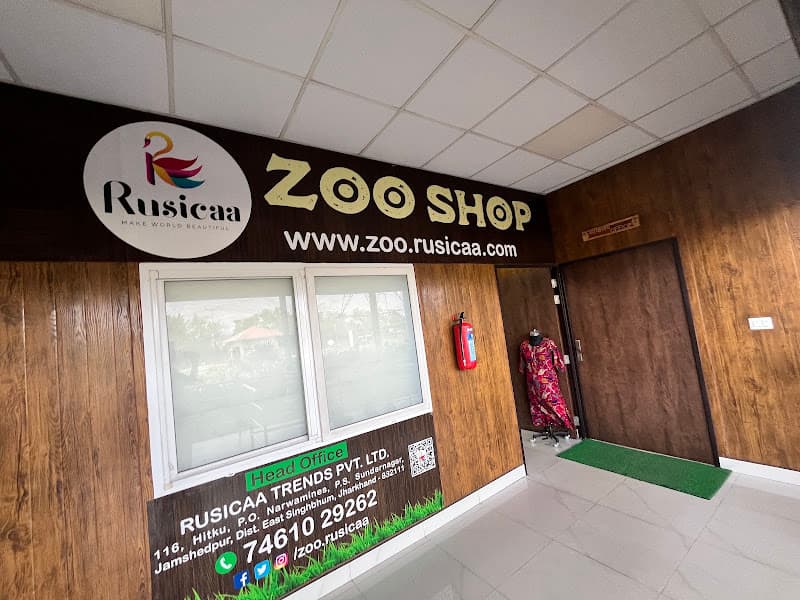 Rusicaa ZOO SHOP
