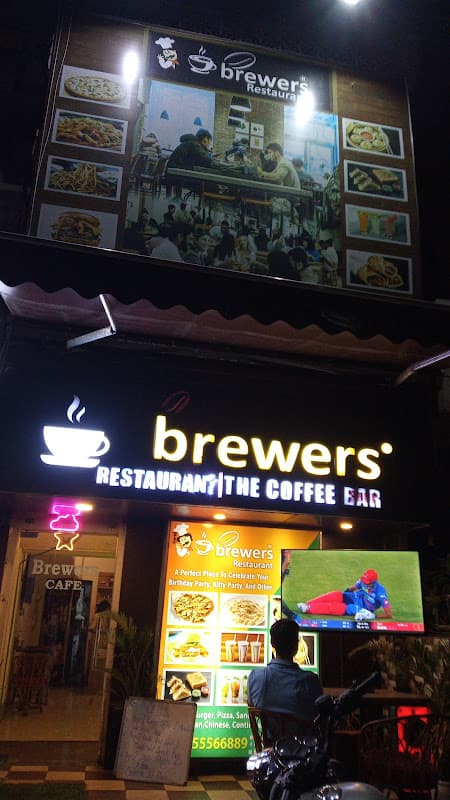 Brewers The Coffee Bar Bistupur